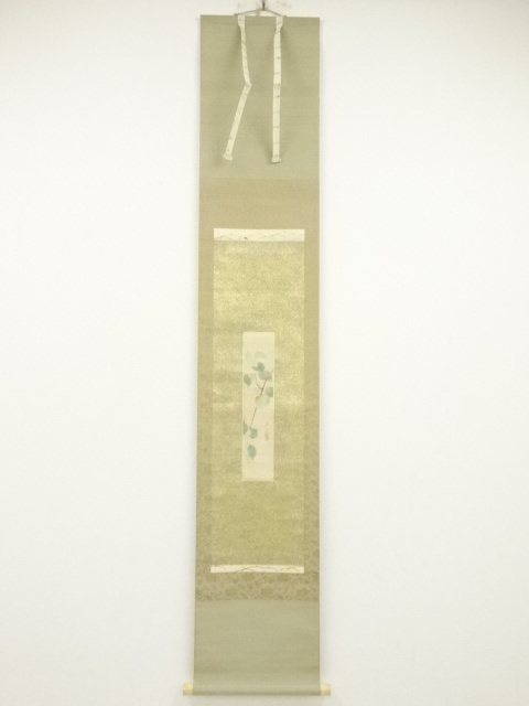 JAPANESE HANGING SCROLL / HAND PAINTED / FRUIT / BY SOKYU YAMAMOTO